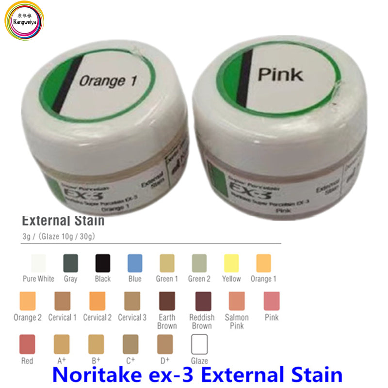 Noritake EX-3 External Stain(ES) 3g kangweiya Noritake EX-3 External Stain(ES) 3g kangweiya